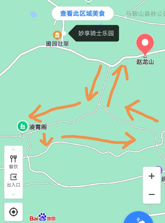 武漢馬鞍山森林公