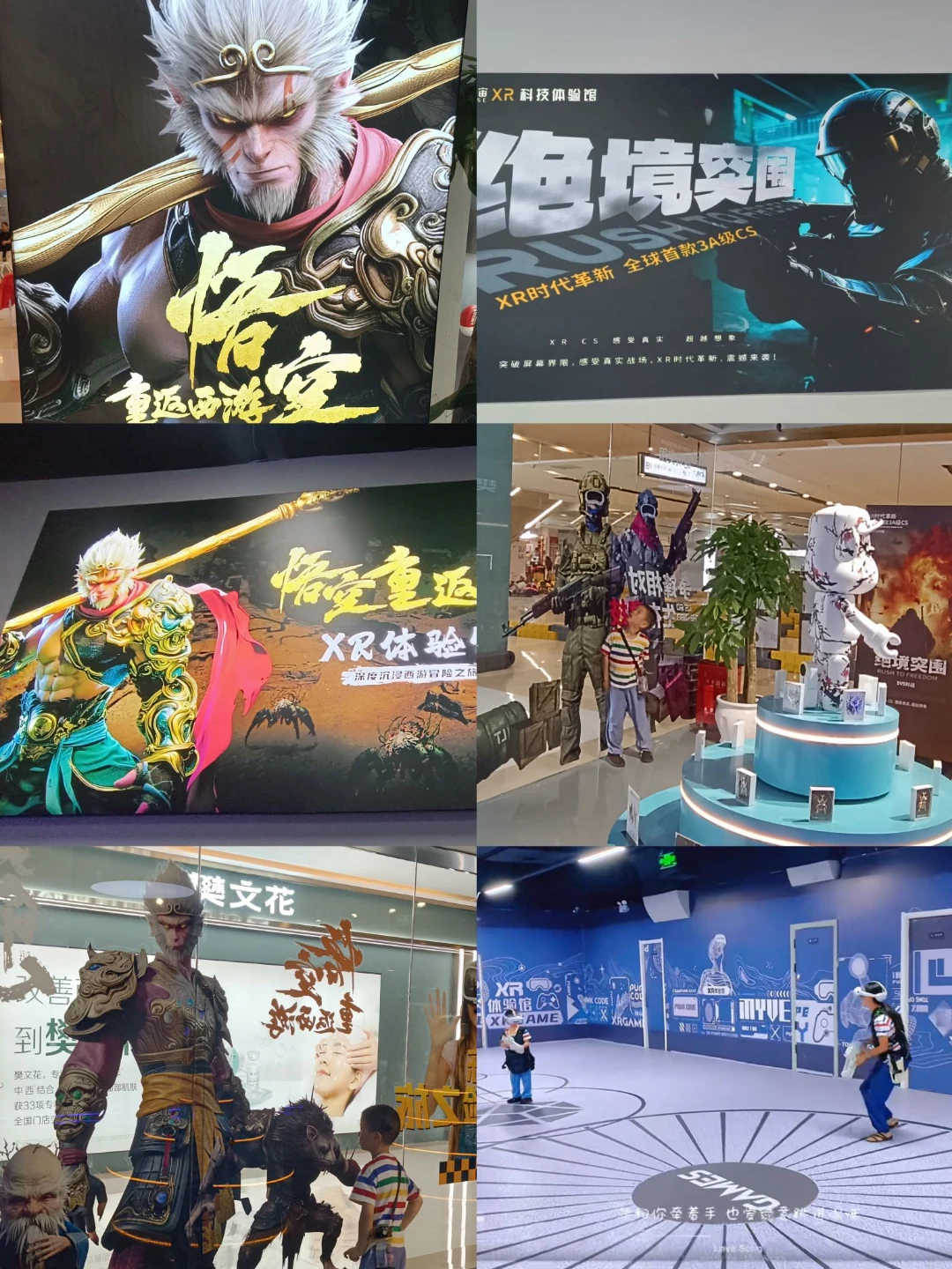 江城卡，我的宇宙