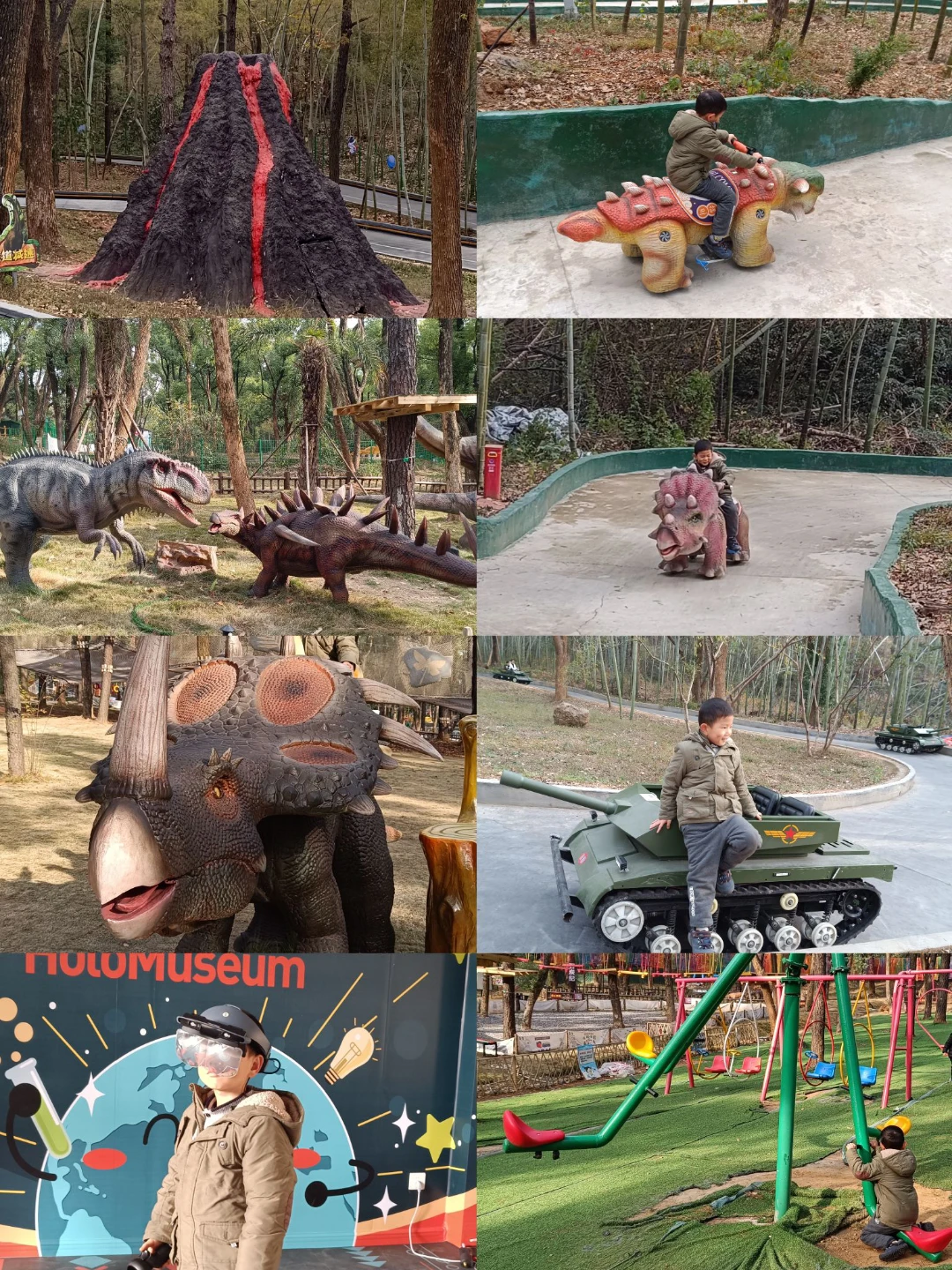 東湖龍谷遛娃記