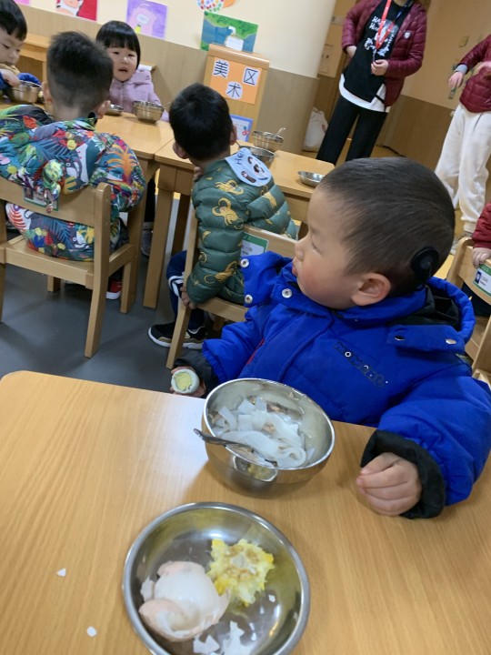 2021.03.01湯圓入