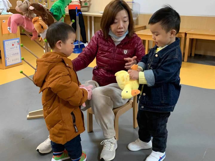 2021.03.09湯圓入