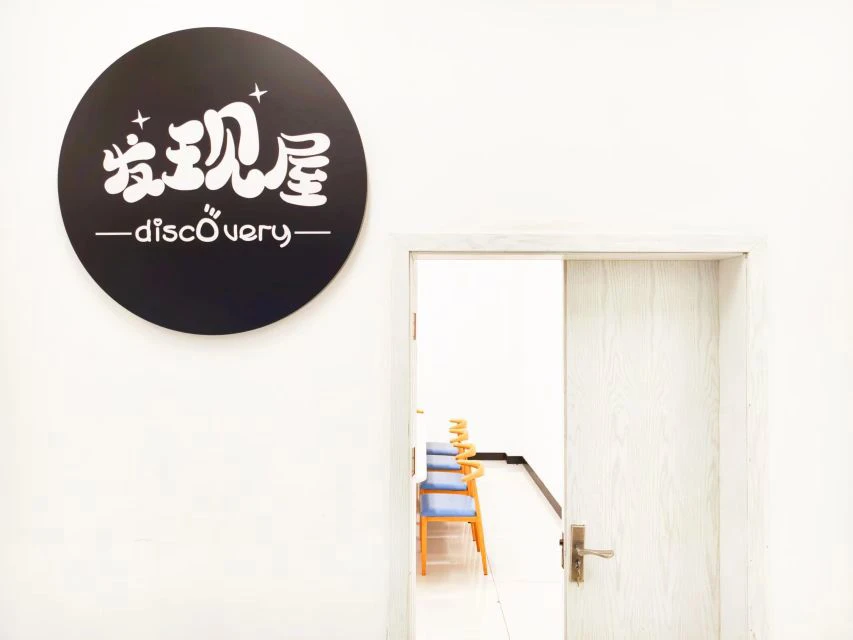 省<font color='#