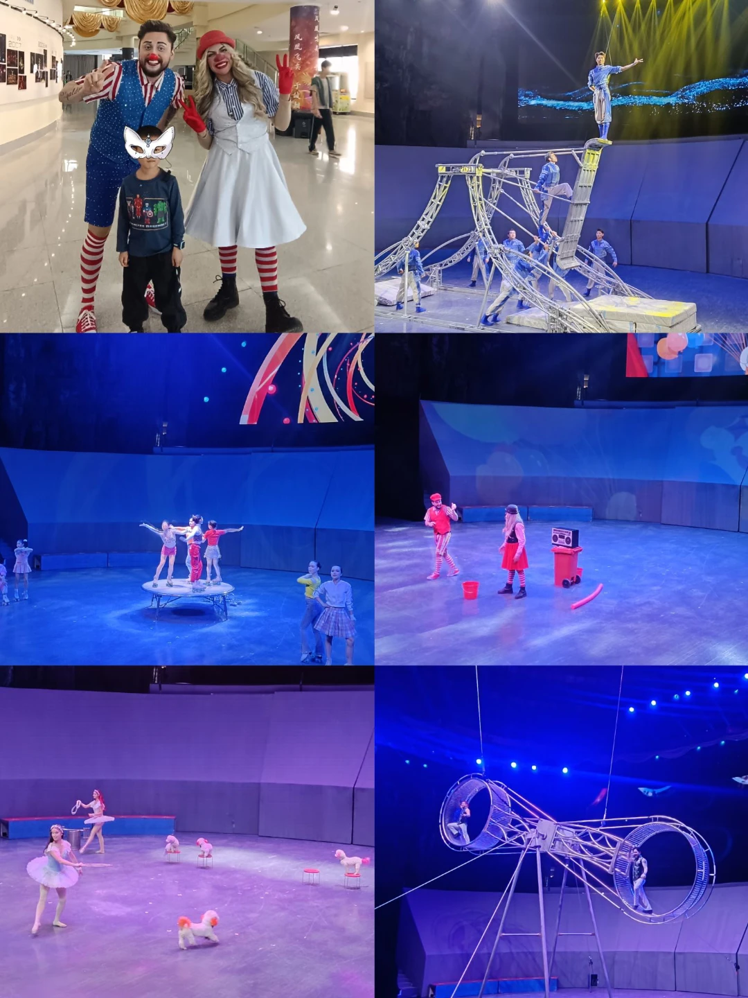 2025年看過的表演