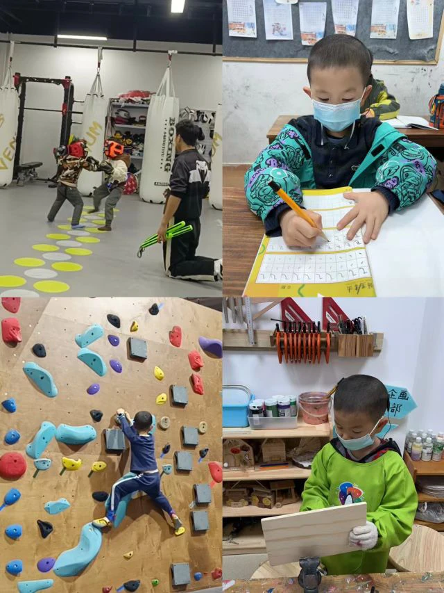 7岁前男娃兴趣班
