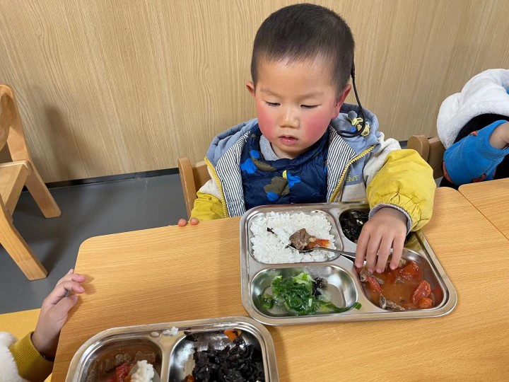2021.03.03湯圓入