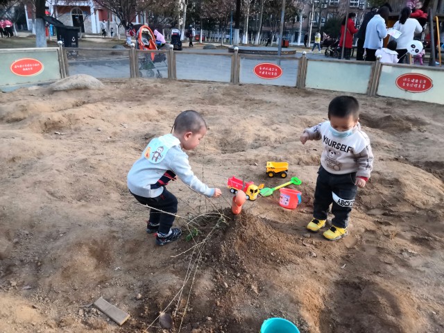 2021.03.22湯圓入