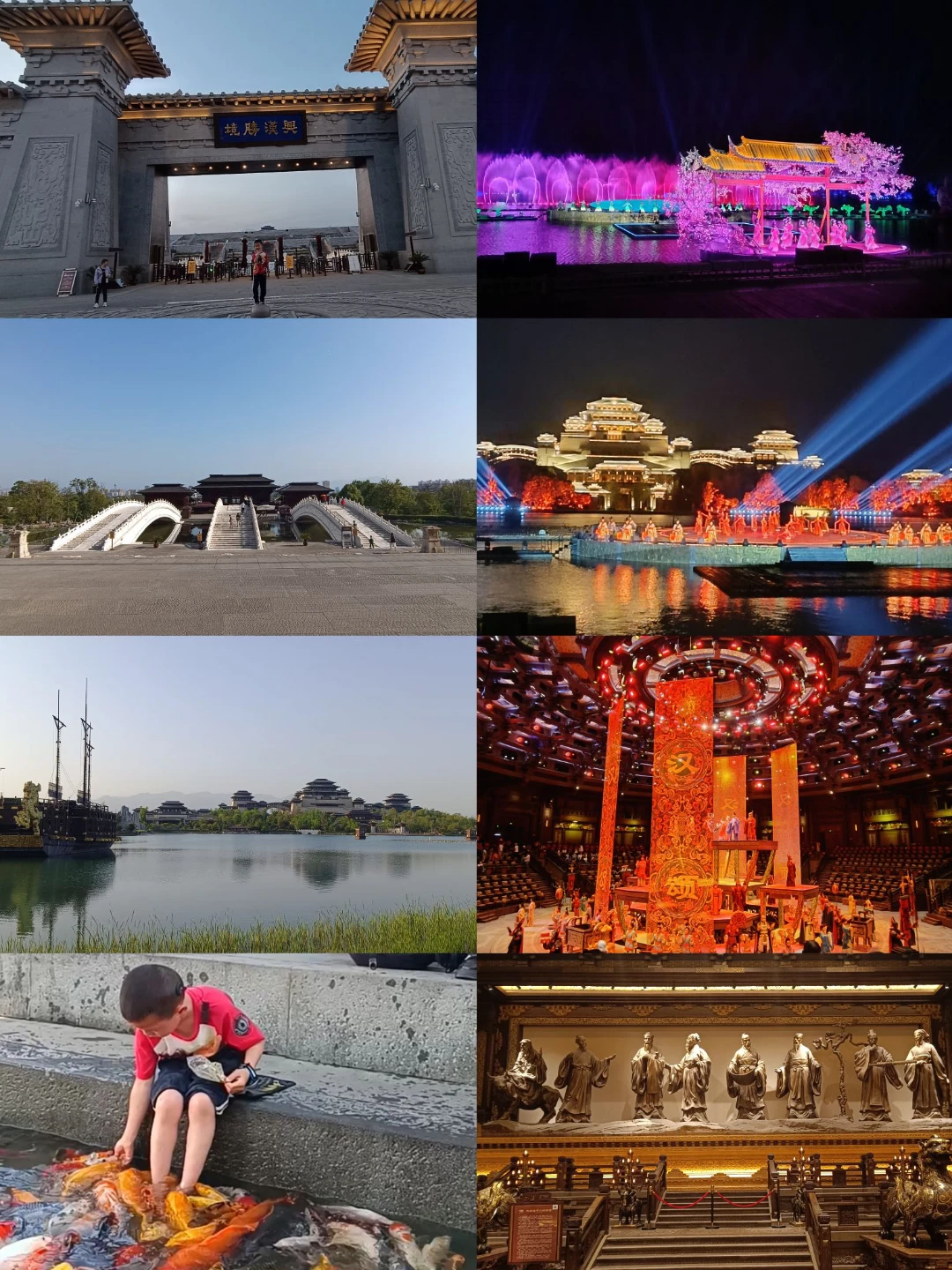 五一D13下，汉中.