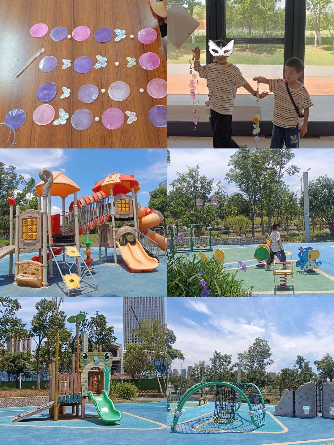 光谷三路濕地公園