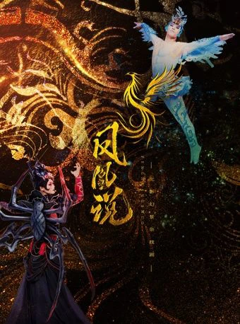 坐標武漢，那些看