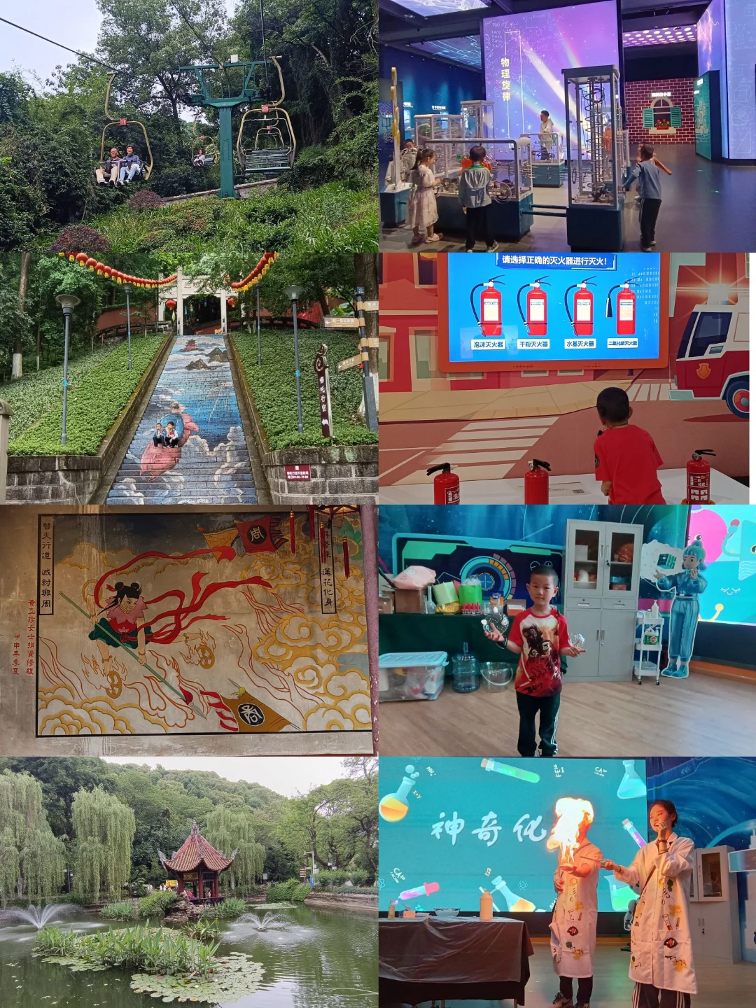 五一D7，宜賓翠屏