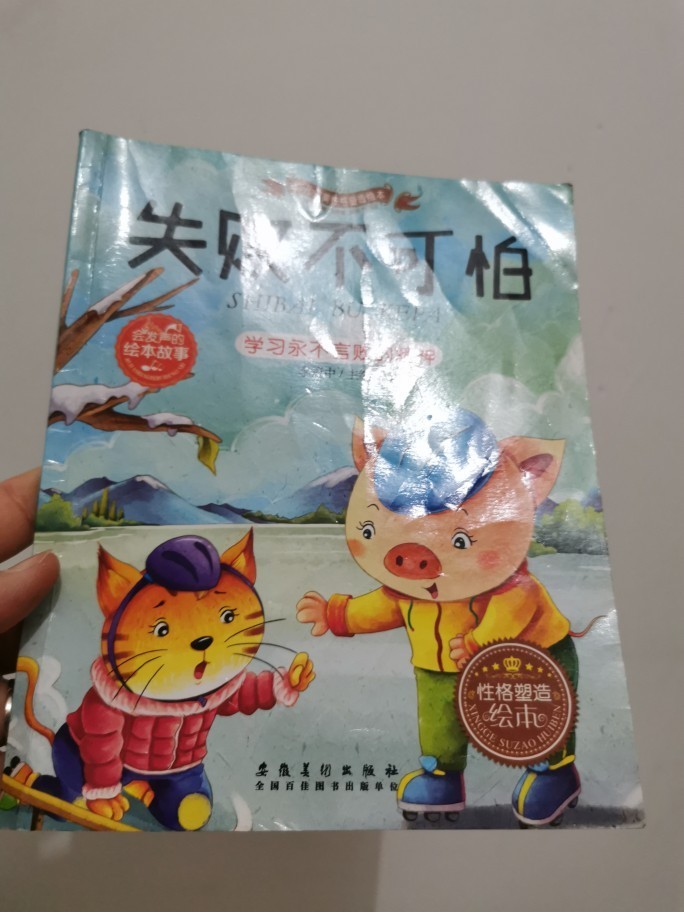5.24打卡