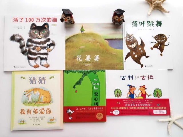 圖書代理值得入嗎