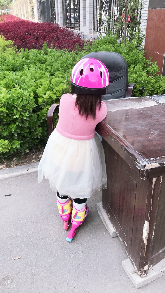 愛(ài)哭的草莓