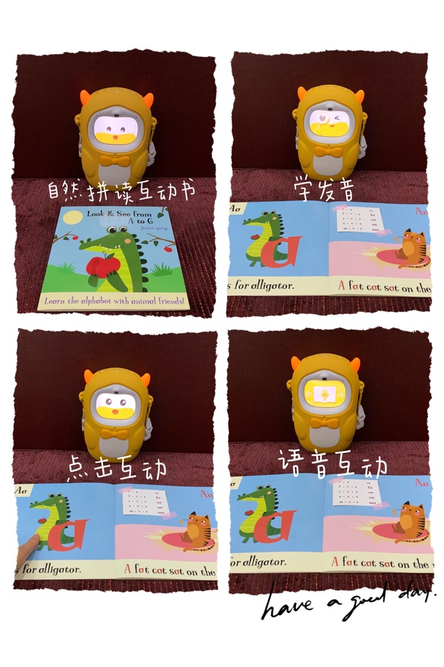 賺大了！喜提語數(shù)