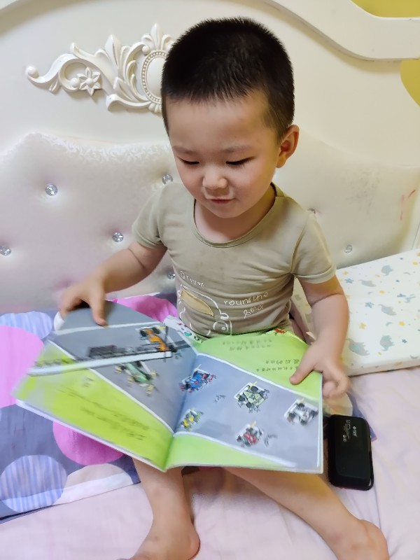 我是怎樣給孩子選
