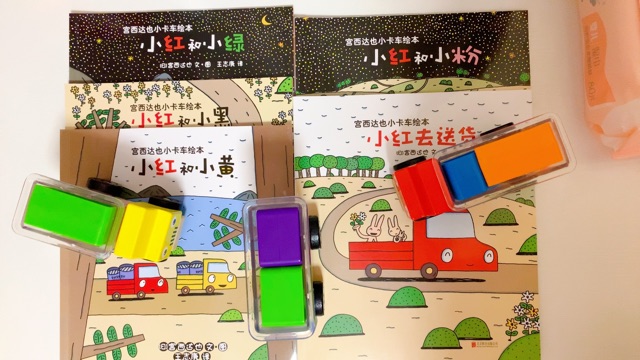 繪本分享1