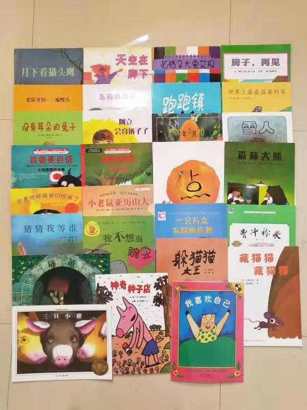 心得
