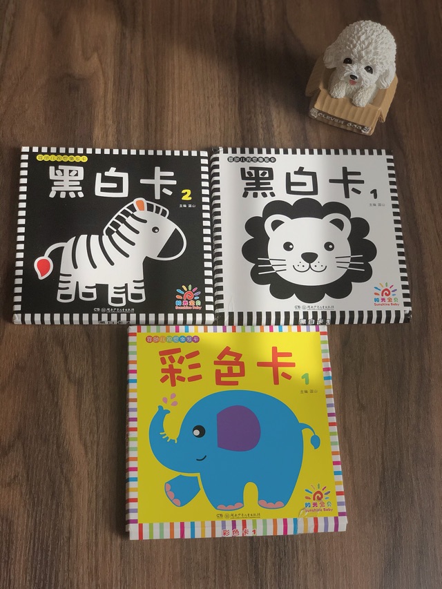 閱讀?? 就要從