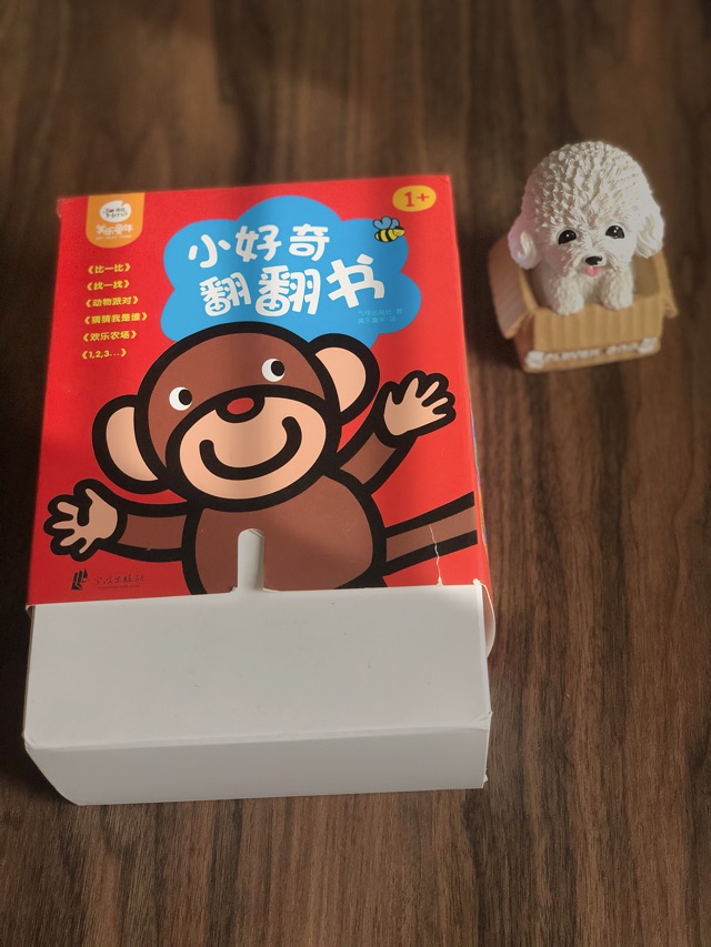 ????6-12個月