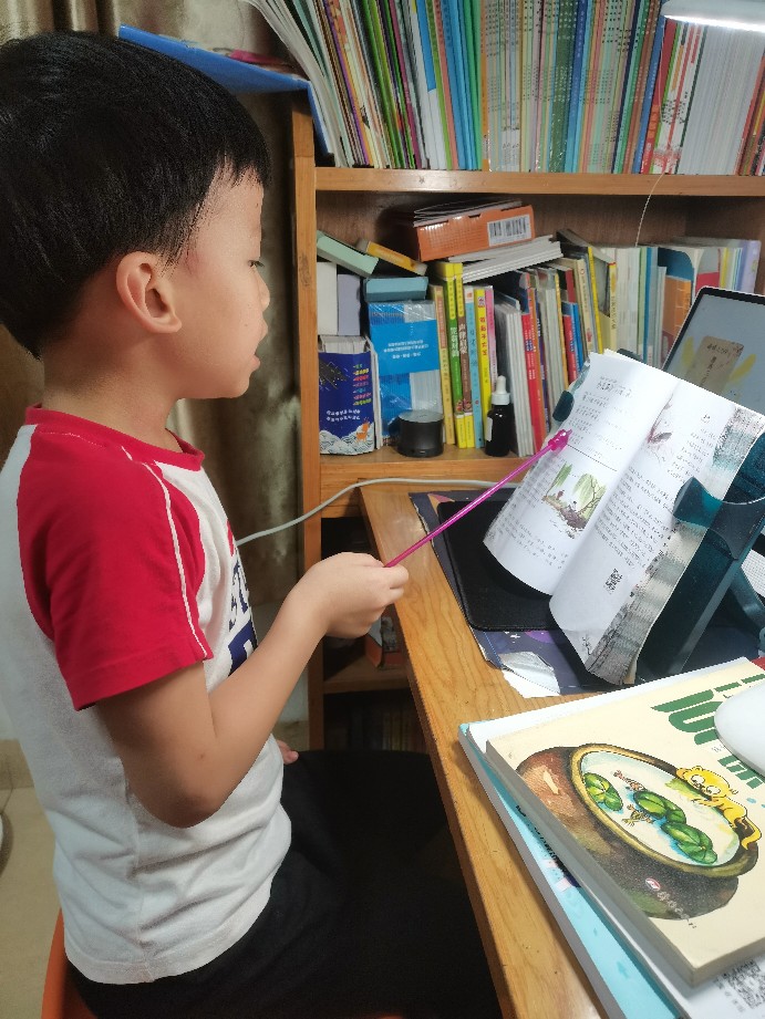 2021.7.21暑假