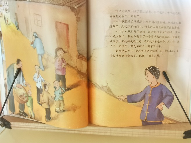 1.24開始打卡