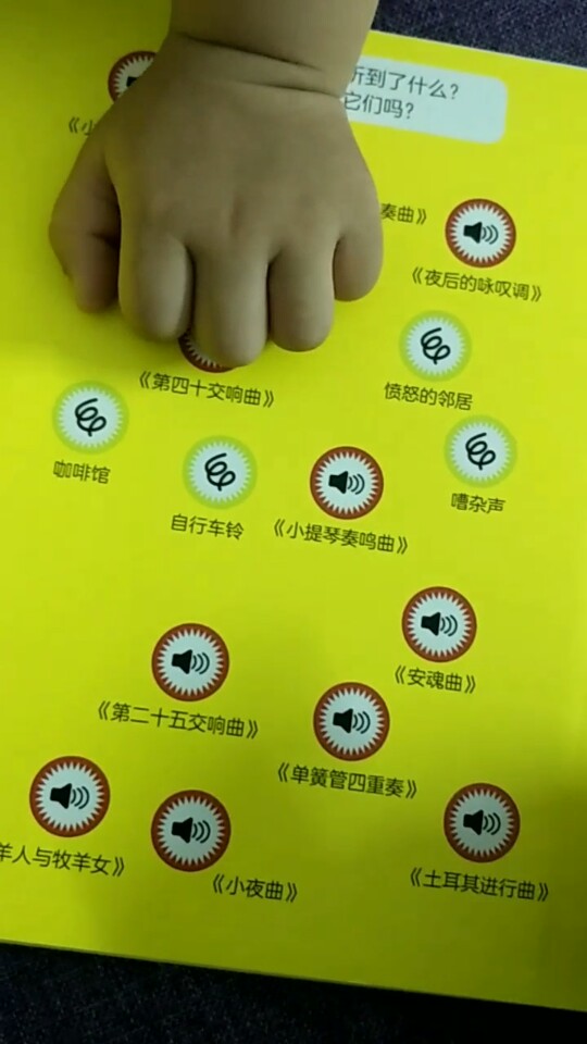 D18