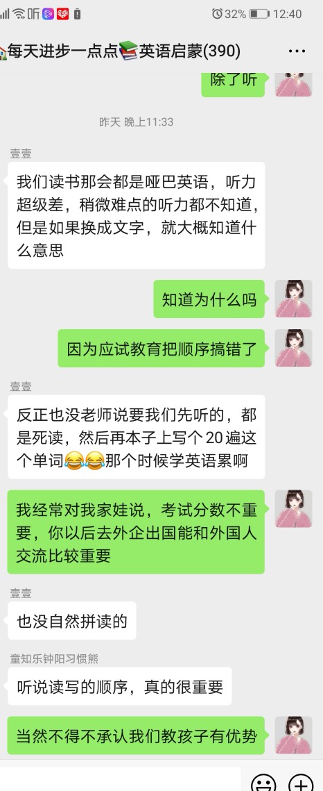 每個(gè)媽媽都能做的