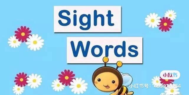 Sight Words