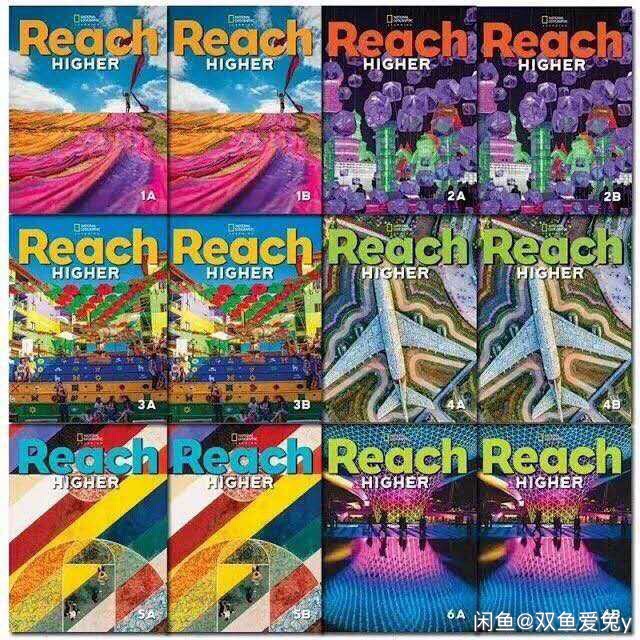 Reach higher的教