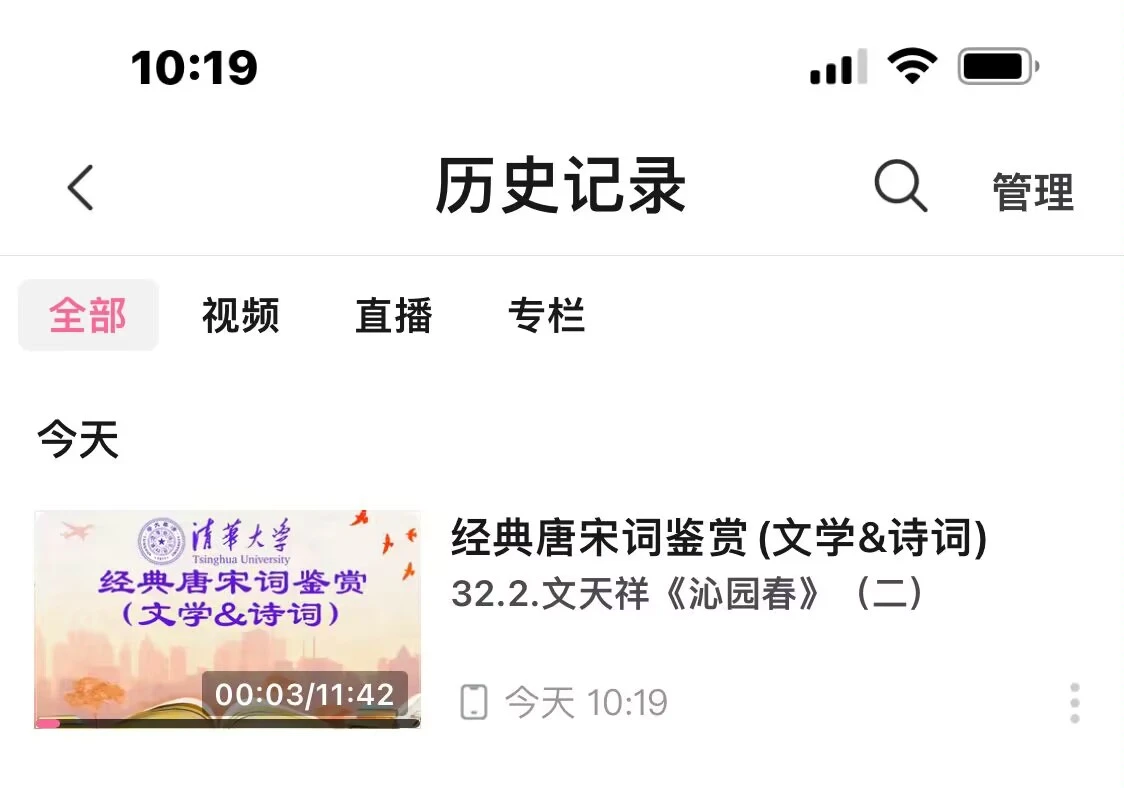 初中語文作文古詩