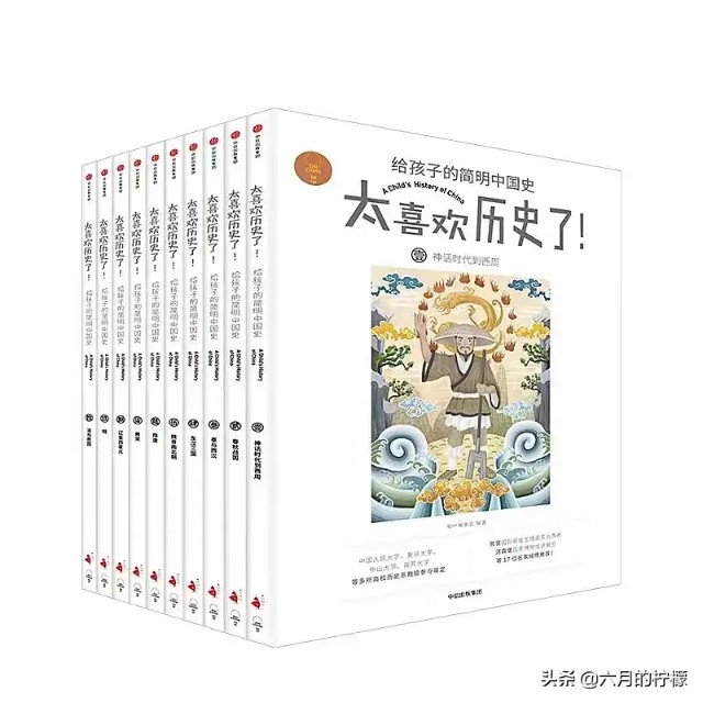 內(nèi)驅(qū)
