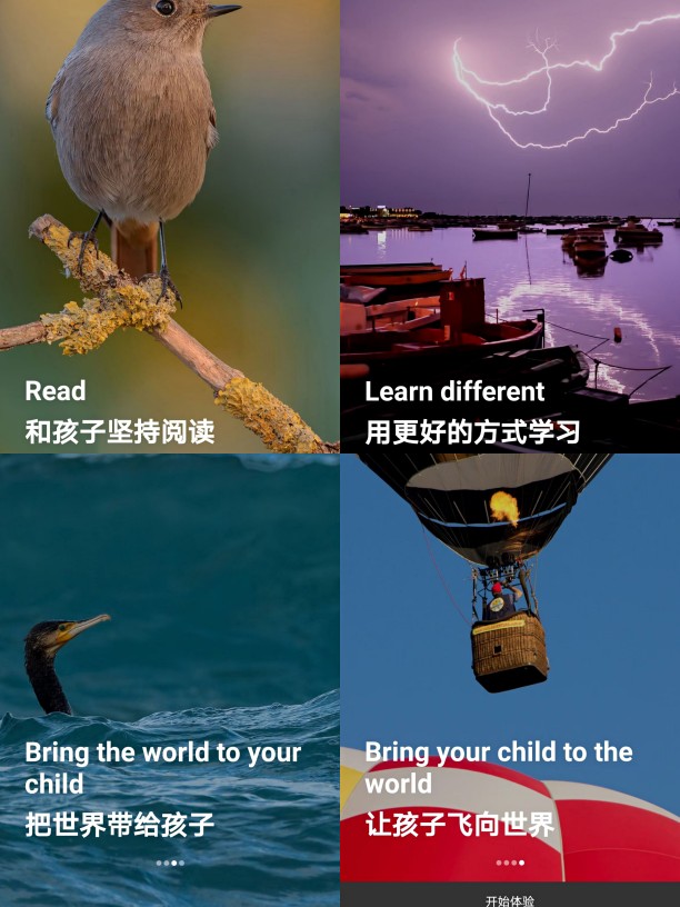 寫在12月