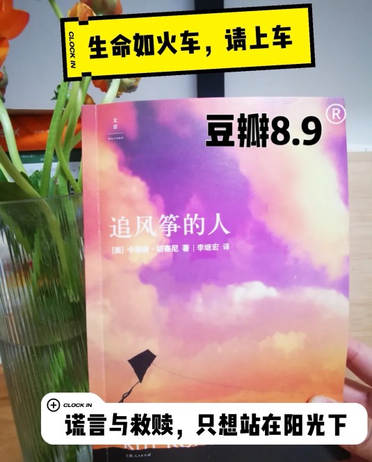 【媽媽也成長】—
