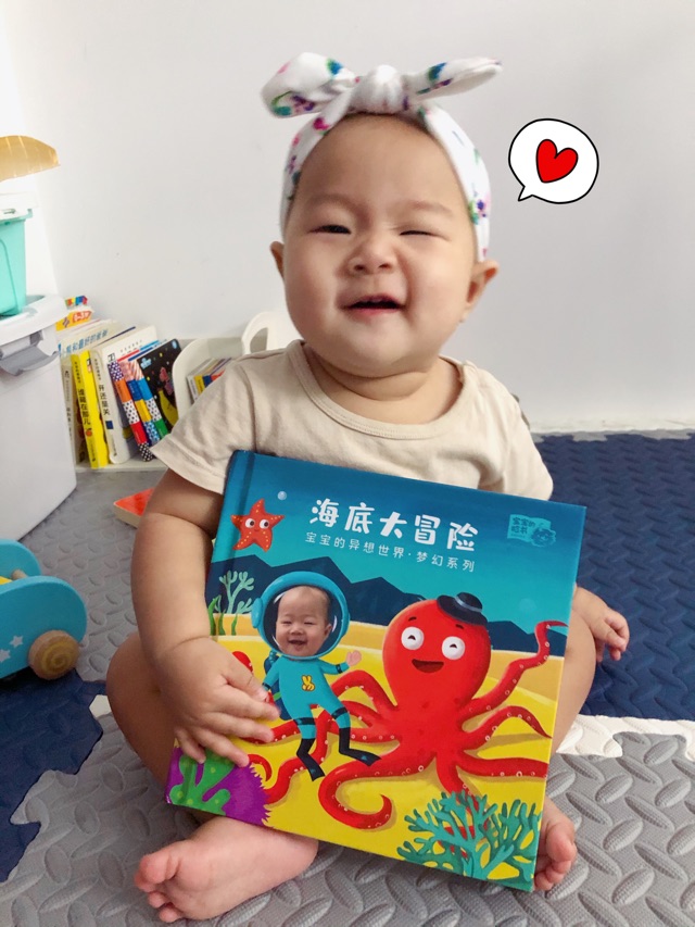 小種子選手來報到