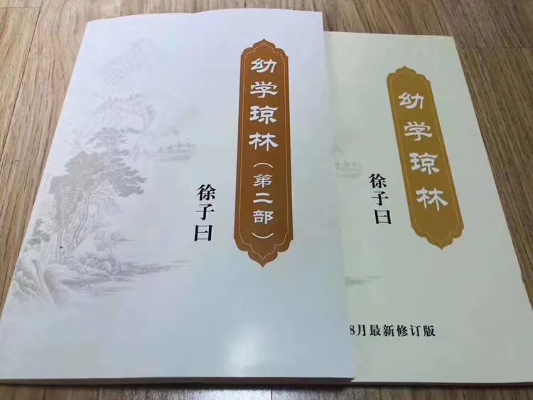 竇摘，竇神歸來，