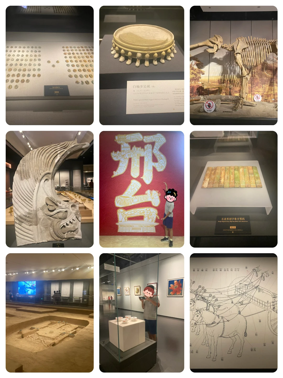 太行泉城-邢台+衡