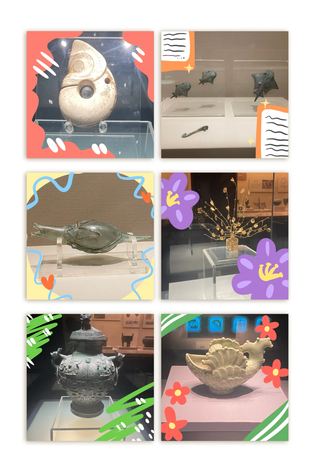 沈阳