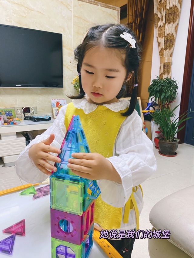 5.13日学习打卡