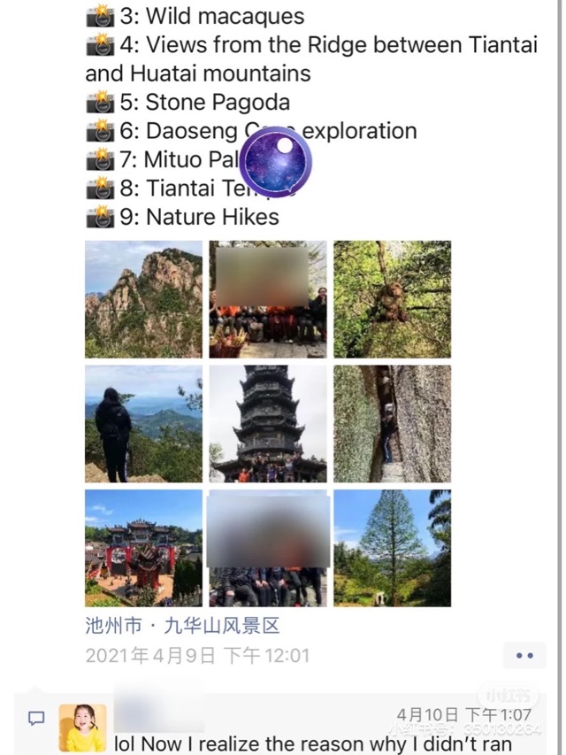 摸着石头过河：重