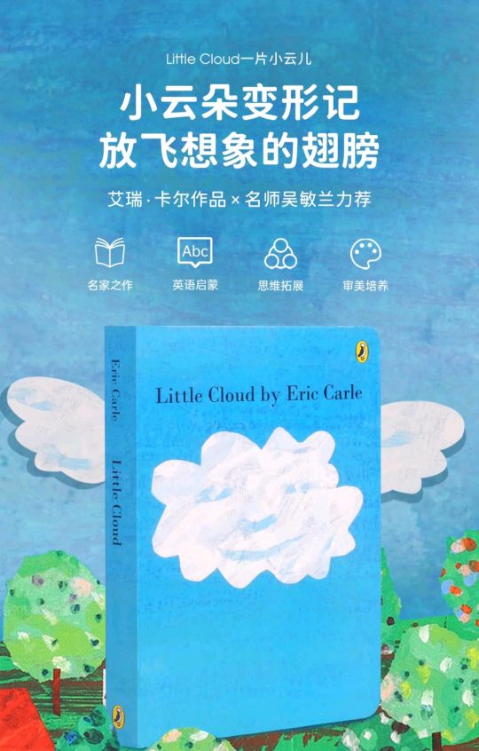 日常小記錄