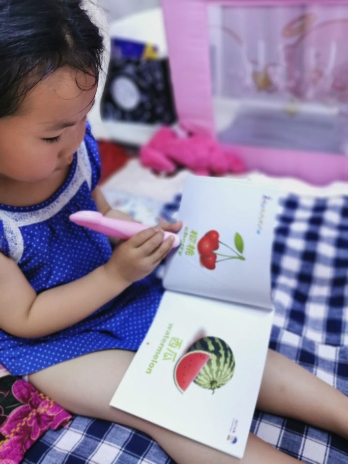 娃叫我讀書了