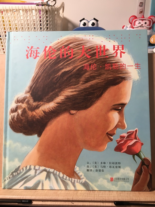 每天分享一本書—