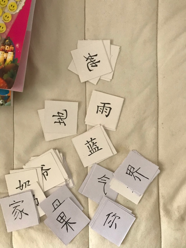 英语听力有进步