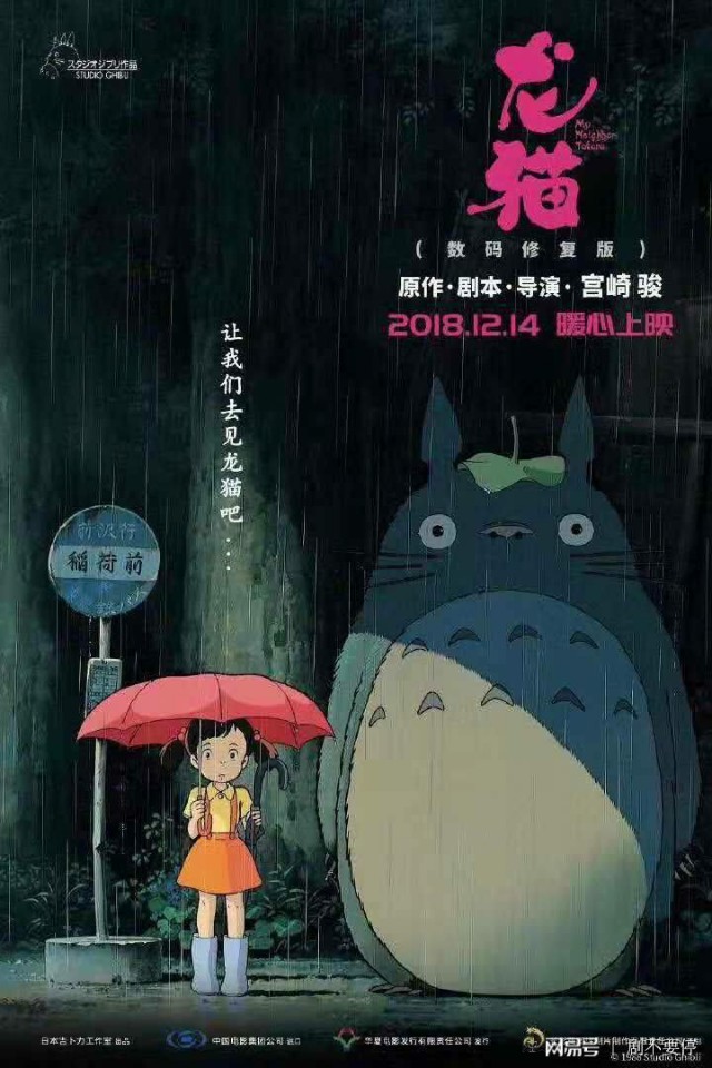 2022年四升五暑假