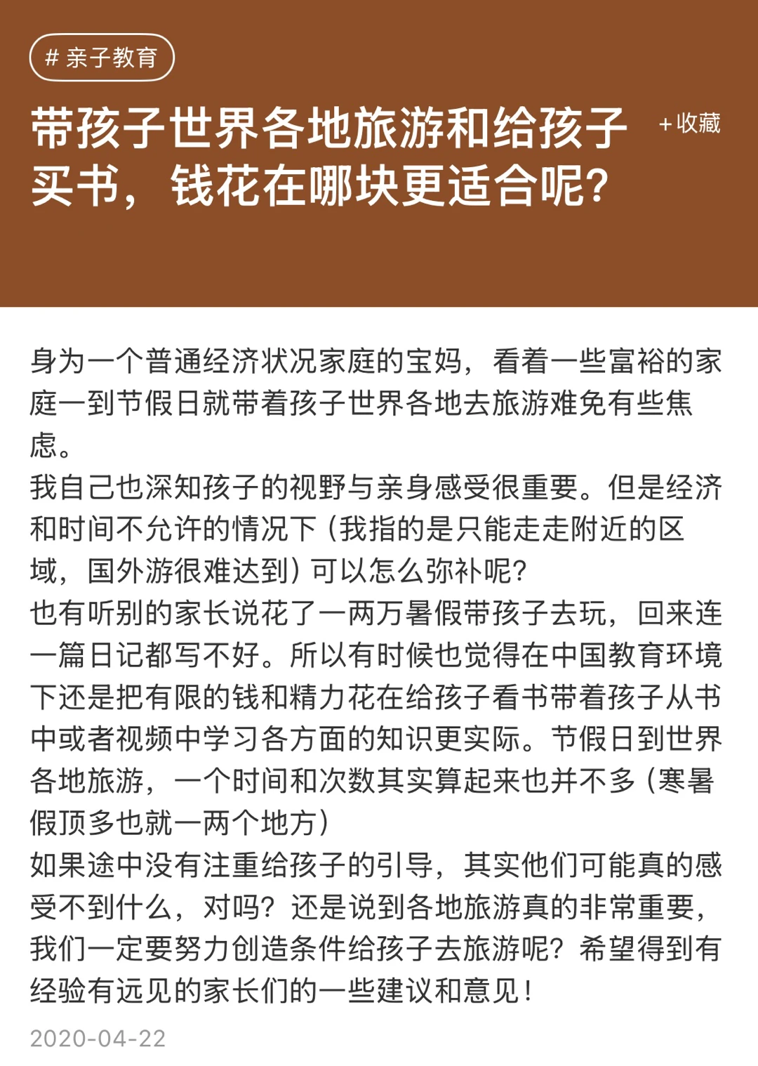 生活即<font colo