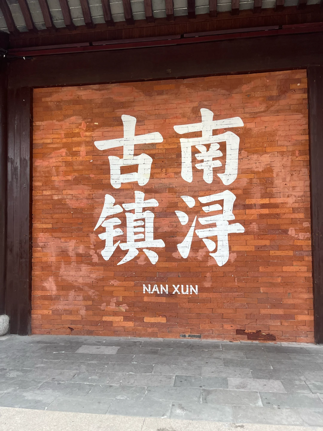 2025年五一小长假