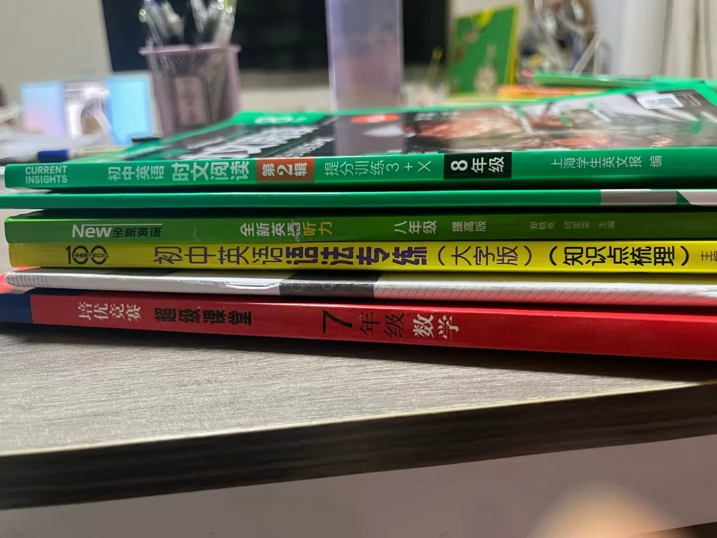 刷百篇阅读还丢分