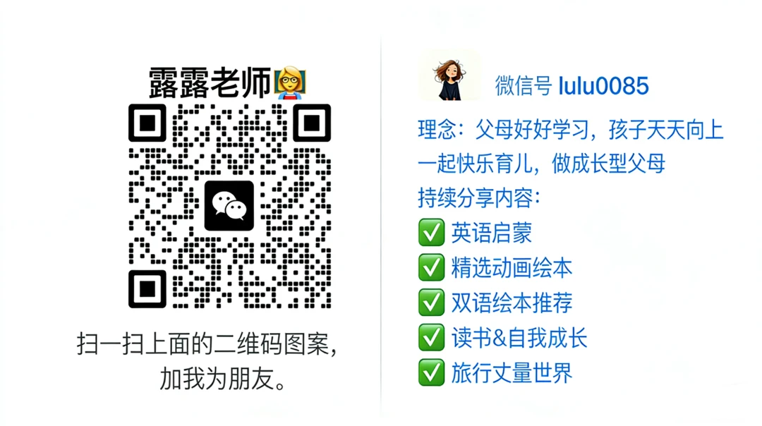 🌊 以水为媒：