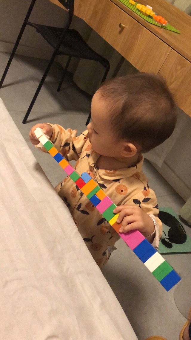 1歲5月20天
