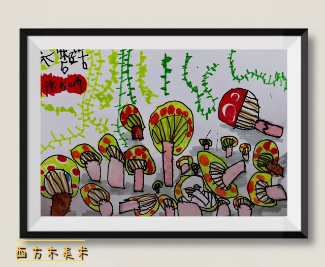 2月26日画画